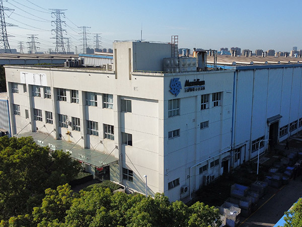 上海鎂鎂榮獲“上海市創(chuàng  )新型中小企業(yè)”稱(chēng)號